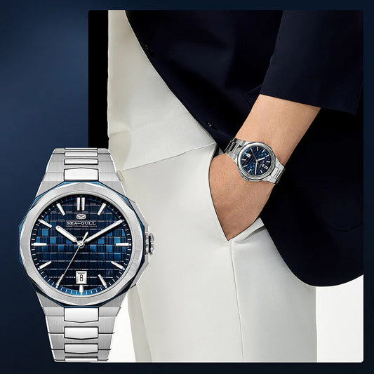 【Seagull Watch】Chaoyi - Blue