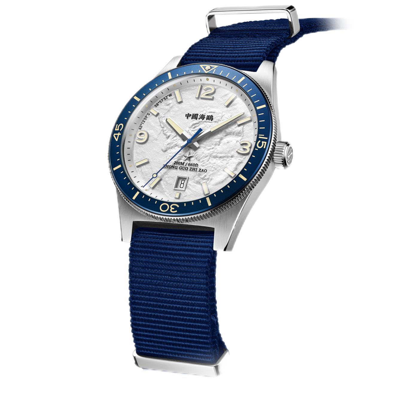 【Seagull Watch】1984 Antarctic Expedition Vintage Diving Watch Special Edition Frozen White