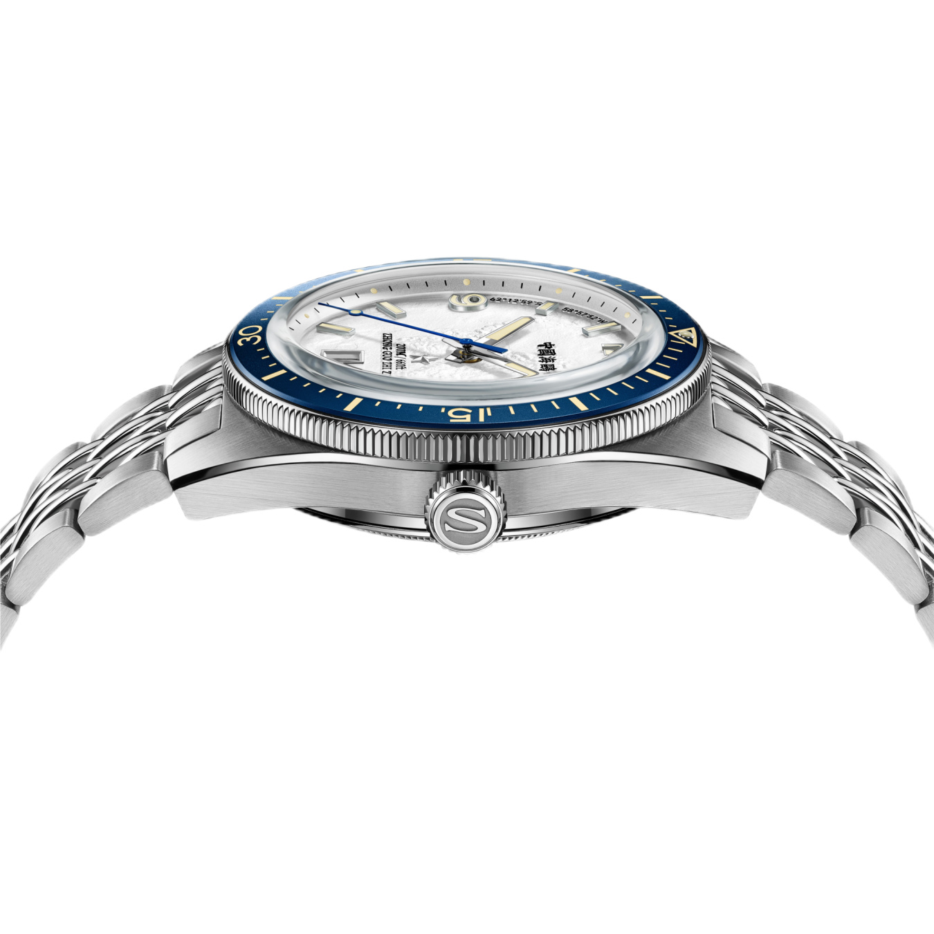 【Seagull Watch】1984 Antarctic Expedition Vintage Diving Watch Special Edition Frozen White