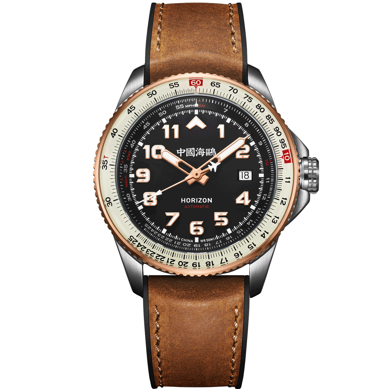 【Seagull Watch】Sky Slide Rule -- Azure Sky