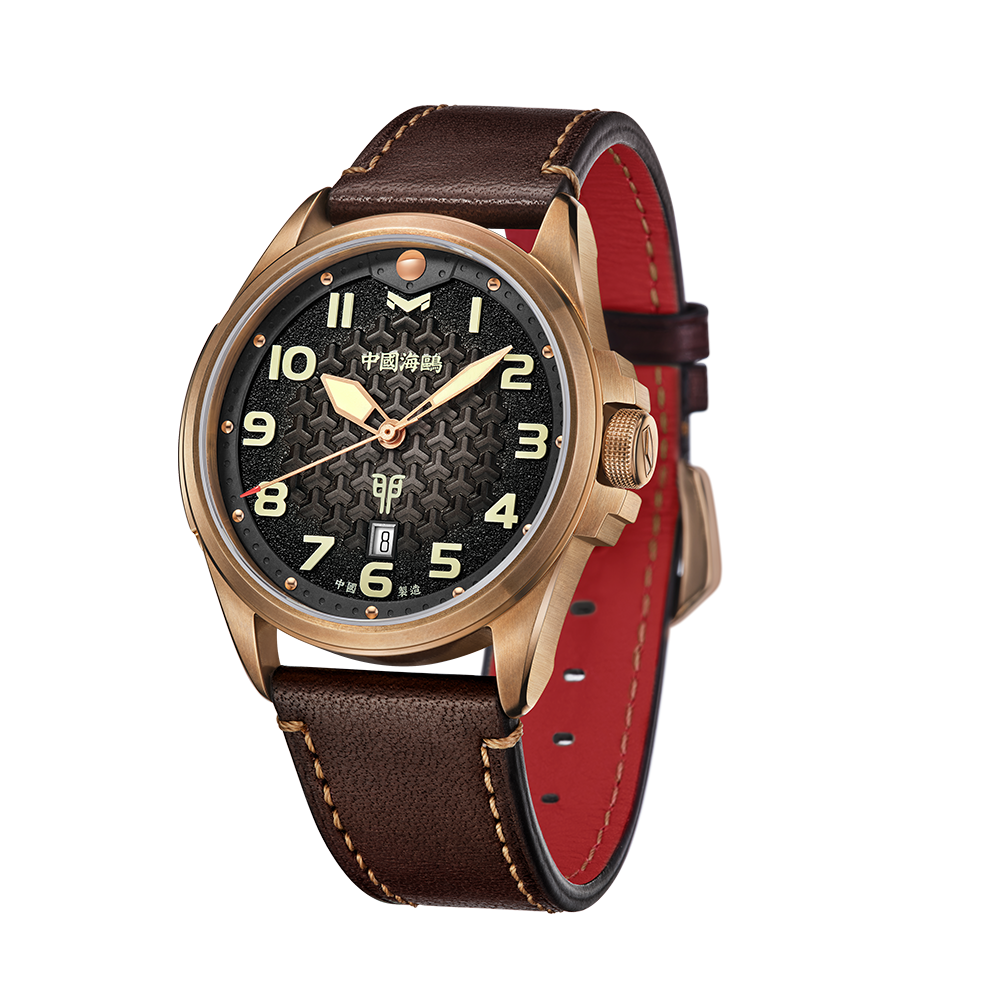 【Seagull Watch】Victorious General Rabbit - Limited Bronze Edition