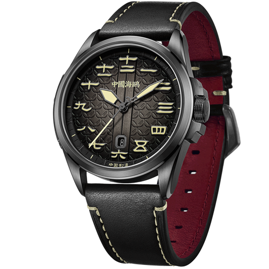 【Seagull Watch】Great Han's Might · Cavalry General - Dark Iron Black