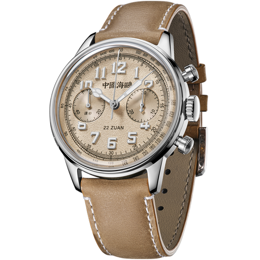 【Seagull Watch】Chase the Wind -- Sandstorm