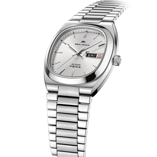 【Seagull Watch】Vintage TV Mechanical Watch - Bright Silver Edition