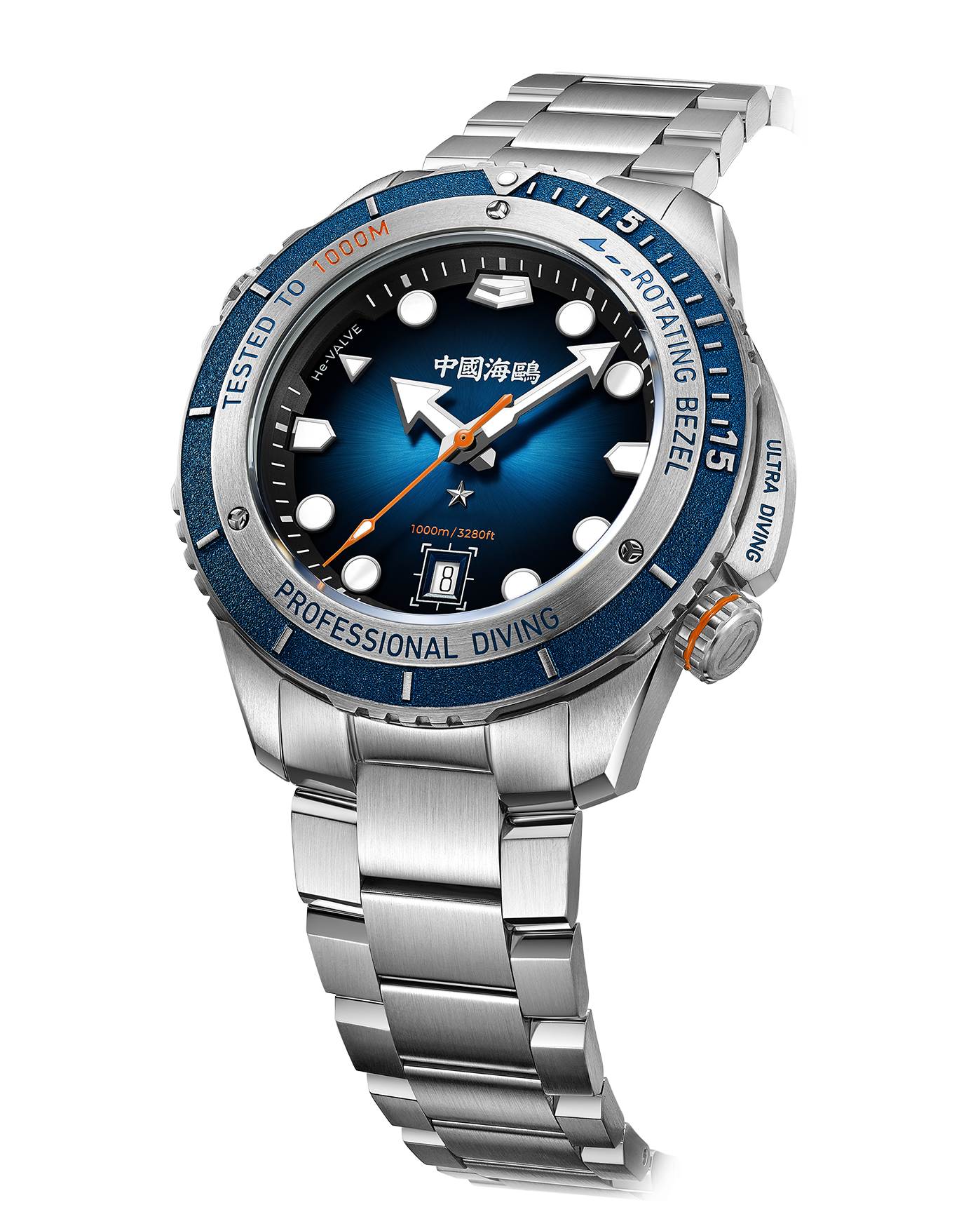 【Seagull Watch】Kilometer Deep Dive Diving Watch (Steel Bracelet)