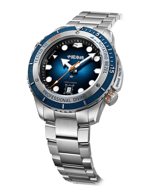 【Seagull Watch】Kilometer Deep Dive Diving Watch (Steel Bracelet)