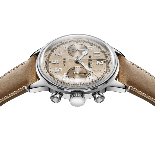 【Seagull Watch】Chase the Wind -- Ancient Sites