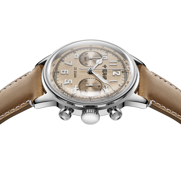 【Seagull Watch】Chase the Wind -- Sandstorm