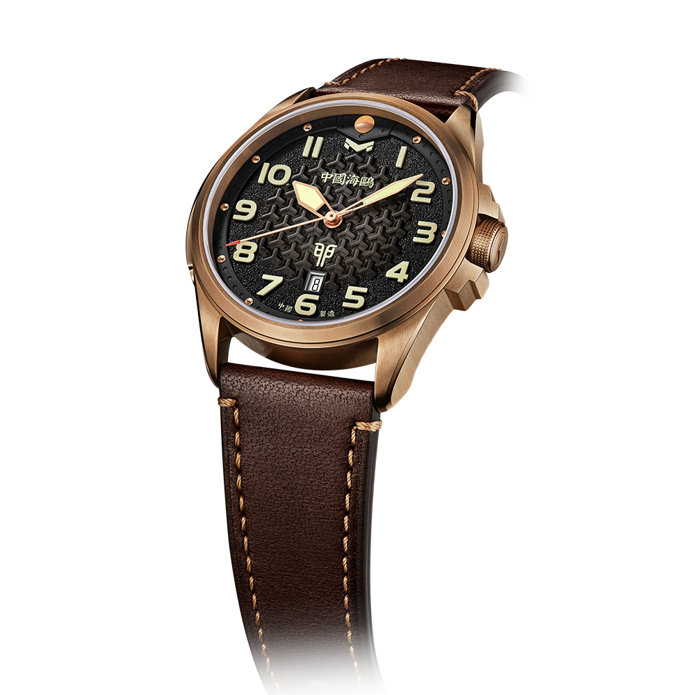 【Seagull Watch】Victorious General Rabbit - Limited Bronze Edition