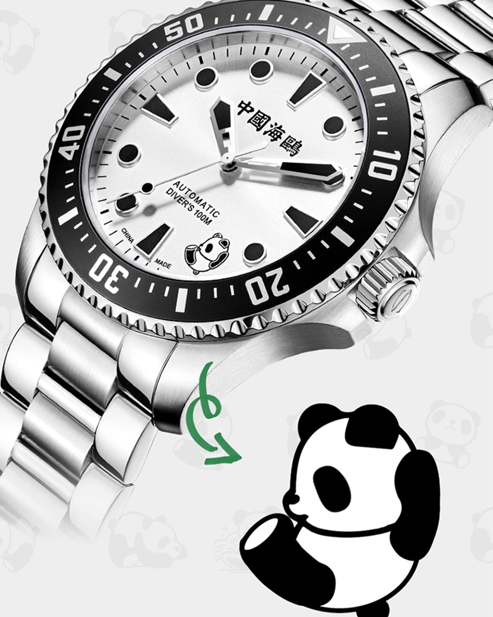 【Seagull Watch】Dive | Rolling Panda | 200m Waterproof | 41mm