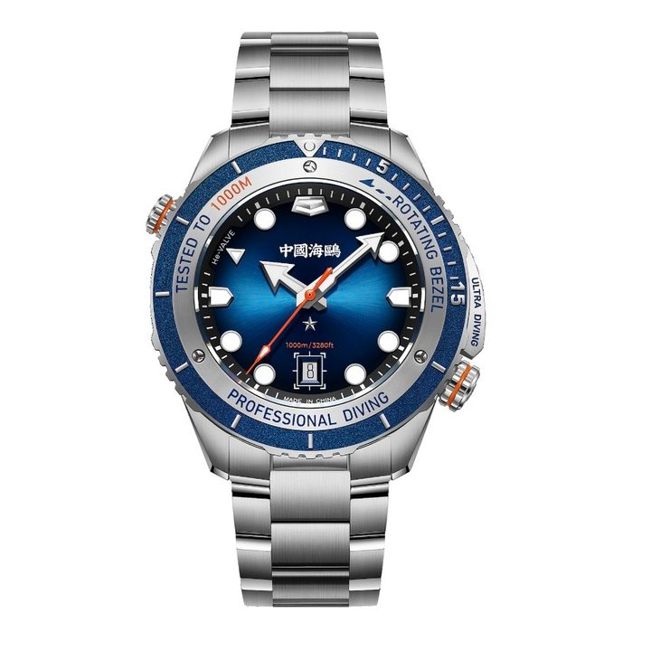 【Seagull Watch】Kilometer Deep Dive Diving Watch (Black Steel Bracelet)