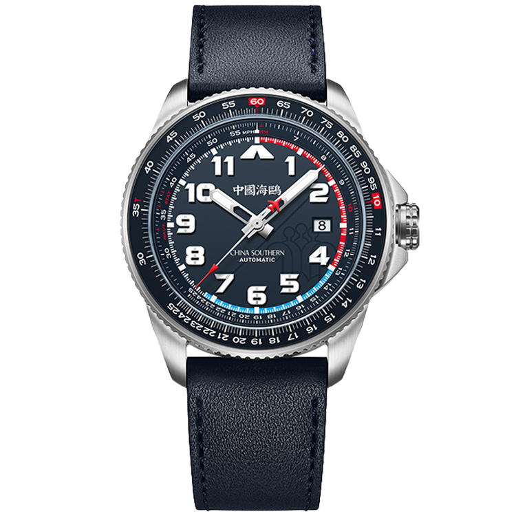 【Seagull Watch】Celestial Horizon · Azure Cloud (China Southern Airlines Co-edition)