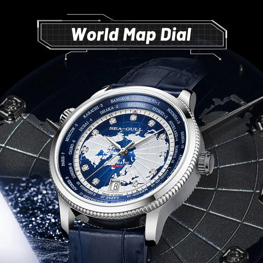 【Seagull Watch】World Time Collection - Blue Stars