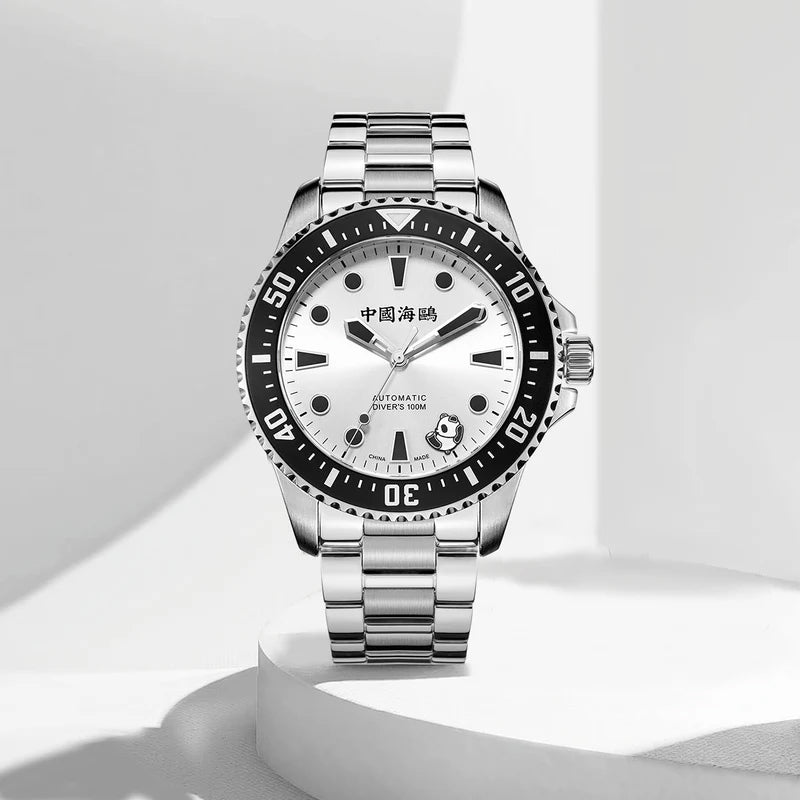 【Seagull Watch】Dive | Rolling Panda | 200m Waterproof | 41mm