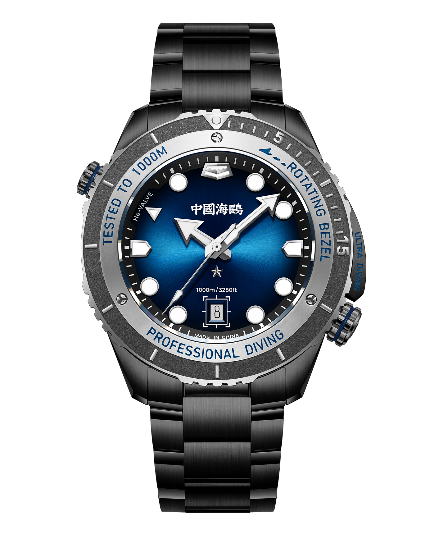 【Seagull Watch】Kilometer Deep Dive Diving Watch (Black Steel Bracelet)