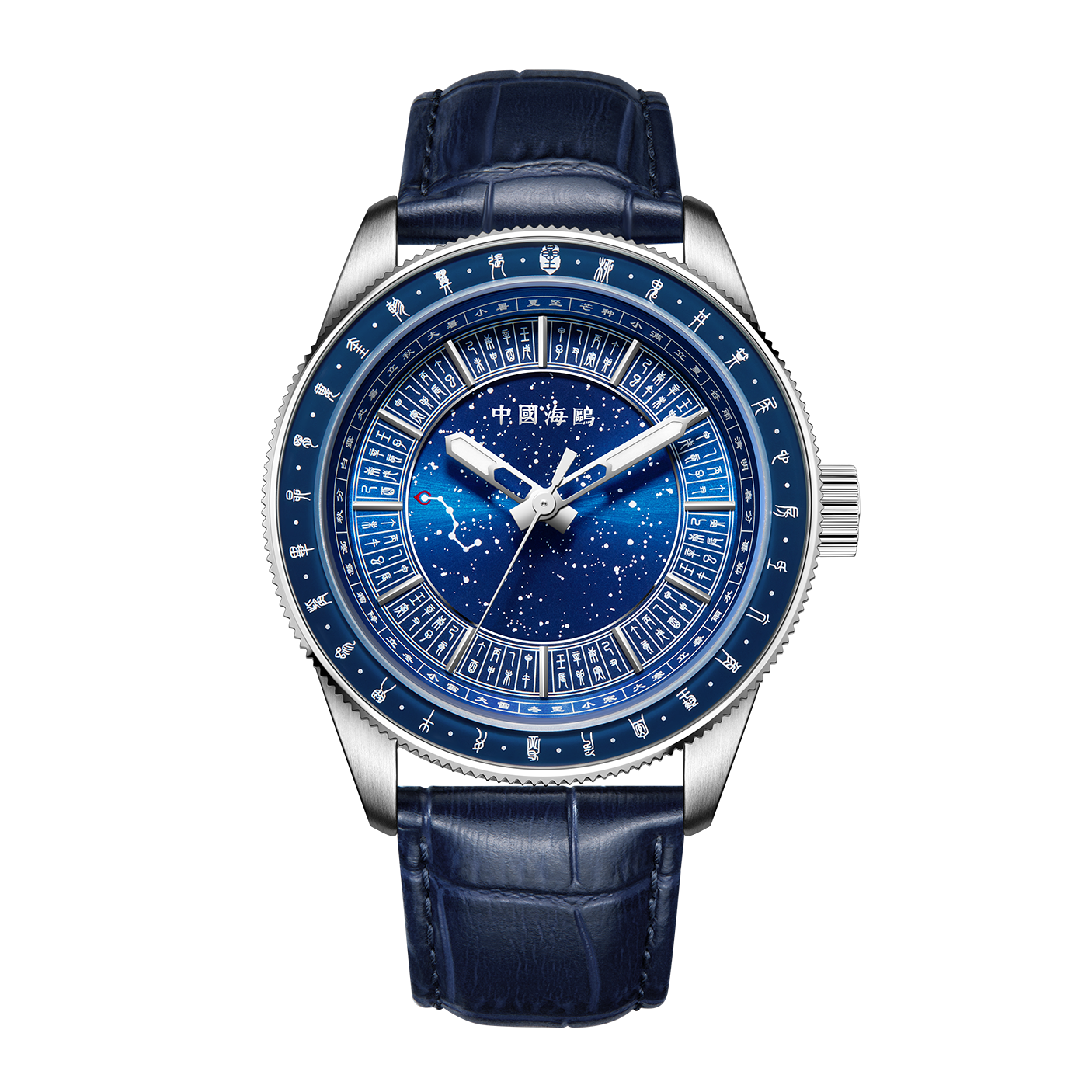 【Seagull Watch】Twenty-Four Solar Terms Star Calendar Watch