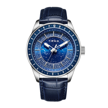 【Seagull Watch】Twenty-Four Solar Terms Star Calendar Watch