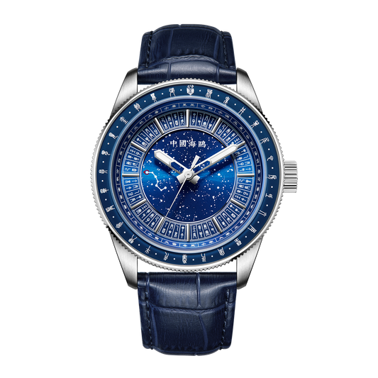 【Seagull Watch】Twenty-Four Solar Terms Star Calendar Watch