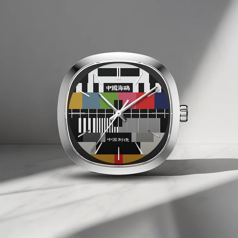 【Seagull Watch】Vintage | TV Dial | 70th Anniversary | Table Clock | 45mm