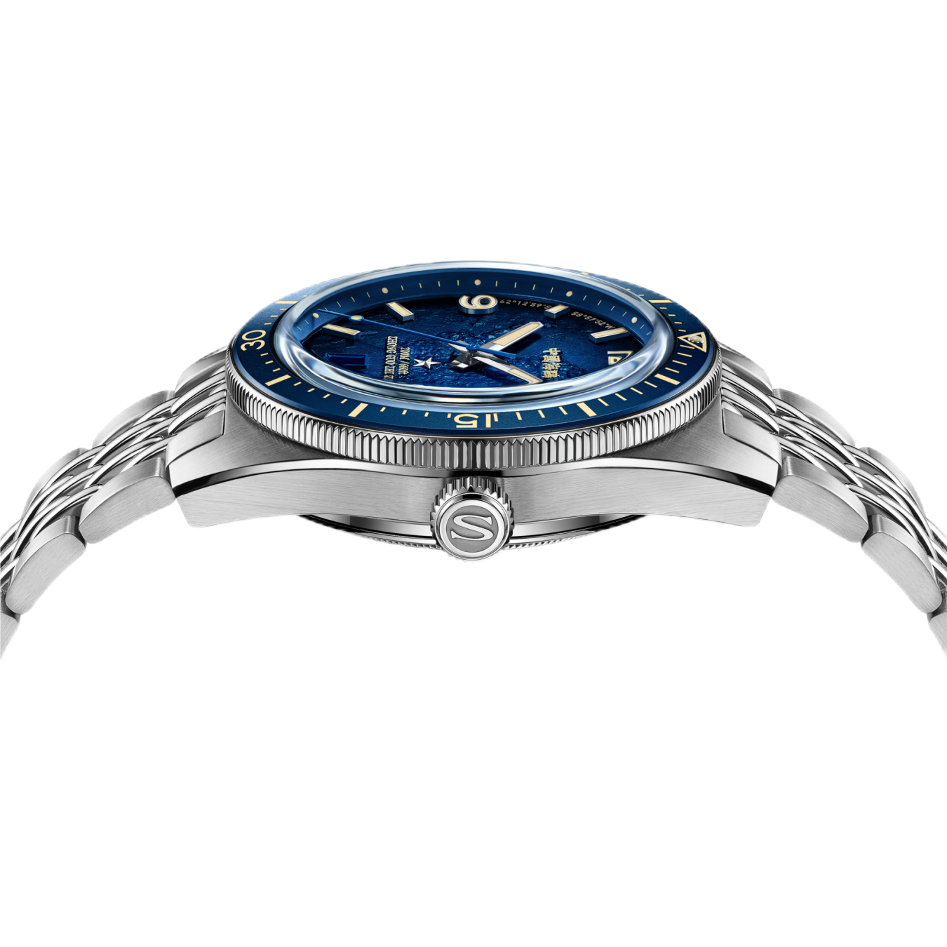 【Seagull Watch】1984 Antarctic Expedition Vintage Diving Watch Special Edition Frozen Blue