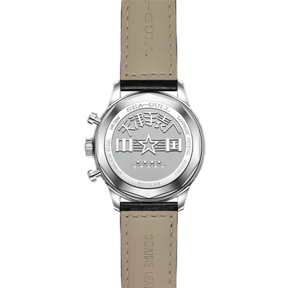 【Seagull Watch】1963 Skyward Edition