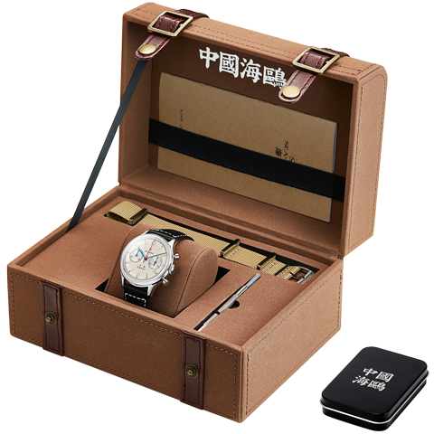 【Seagull Watch】1963 Era Edition