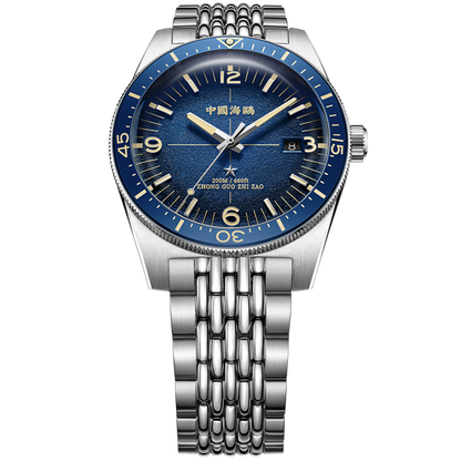 【Seagull Watch】1984 Antarctic Expedition Vintage Diving Watch Deep sea Blue