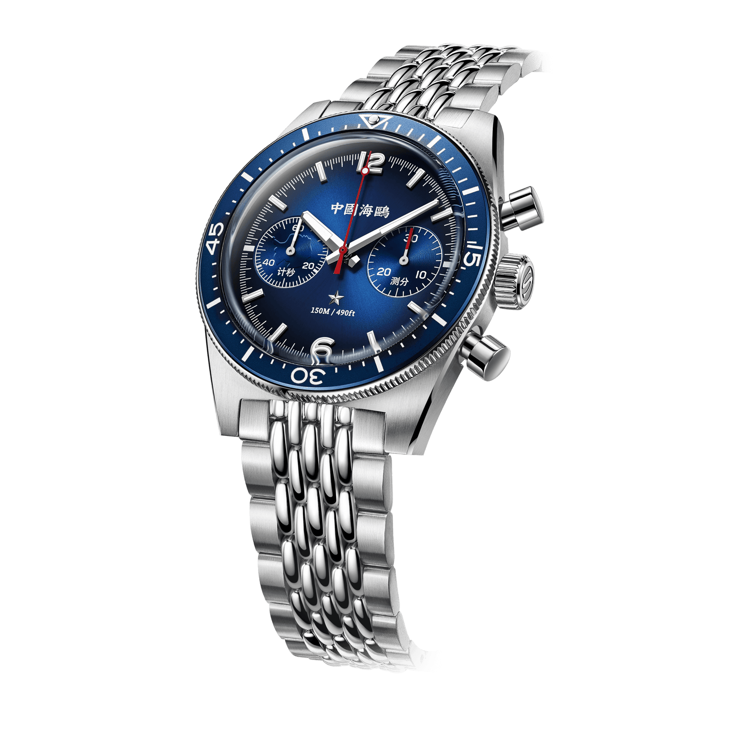 【Seagull Watch】1984 Antarctic Expedition Vintage Diving Watch Chronograph Version