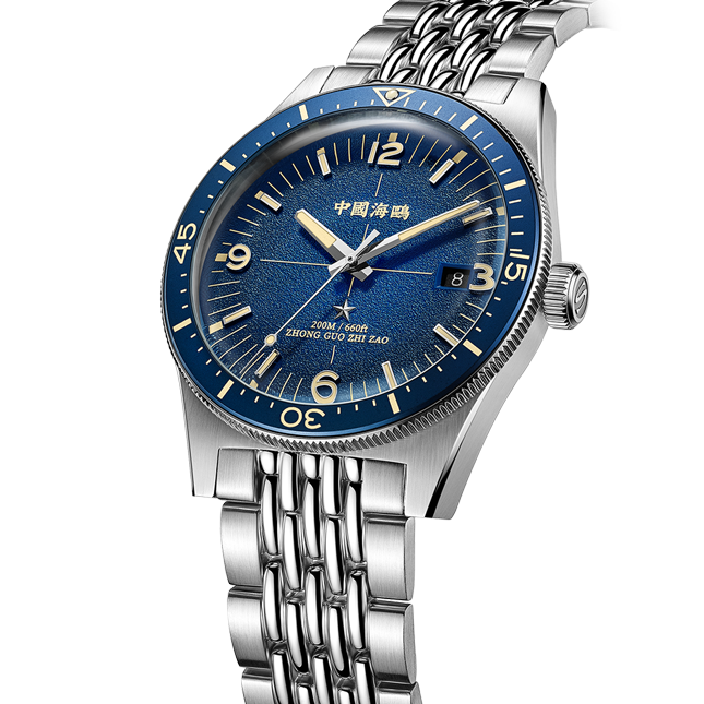 【Seagull Watch】1984 Antarctic Expedition Vintage Diving Watch Deep sea Blue