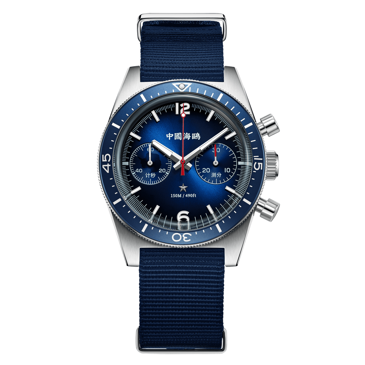 【Seagull Watch】1984 Antarctic Expedition Vintage Diving Watch Chronograph Version