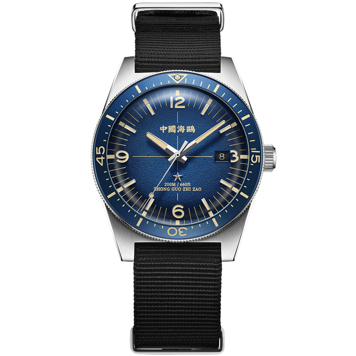 【Seagull Watch】1984 Antarctic Expedition Vintage Diving Watch Deep sea Blue