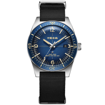 【Seagull Watch】1984 Antarctic Expedition Vintage Diving Watch Deep sea Blue