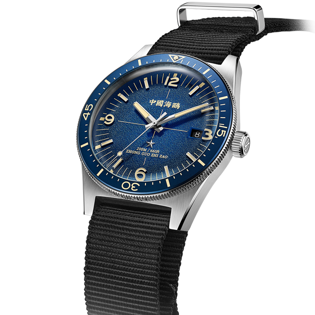 【Seagull Watch】1984 Antarctic Expedition Vintage Diving Watch Deep sea Blue