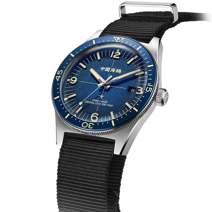 【Seagull Watch】1984 Antarctic Expedition Vintage Diving Watch Deep sea Blue