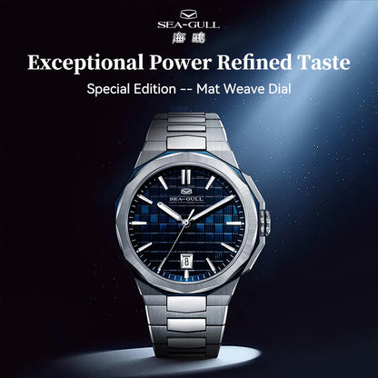 【Seagull Watch】Chaoyi - Blue
