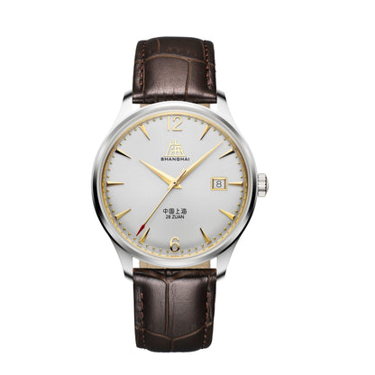 【Shanghai】Tribute Series - Pioneers of Calendar, Sun-ray Dial - Stainless Steel Strap