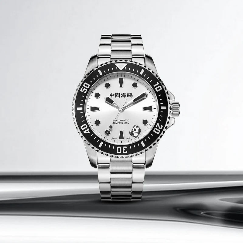 【Seagull Watch】Dive | Rolling Panda | 200m Waterproof | 41mm