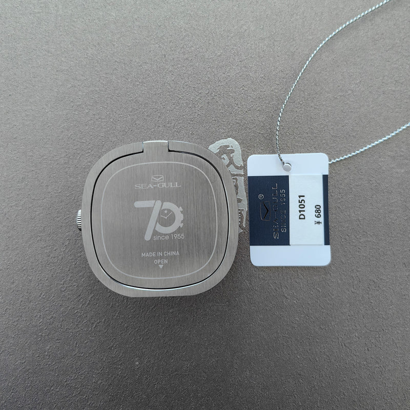 【Seagull Watch】Vintage | TV Dial | 70th Anniversary | Table Clock | 45mm