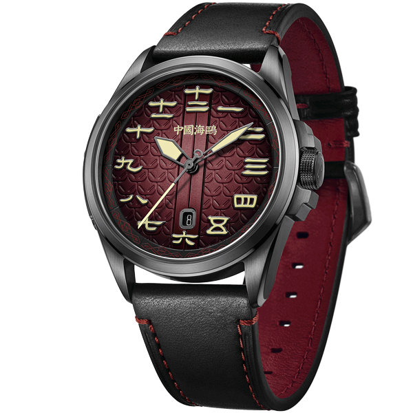 【Seagull Watch】Great Han's Might · Cavalry General - Fiery Red