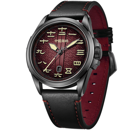 【Seagull Watch】Great Han's Might · Cavalry General - Fiery Red