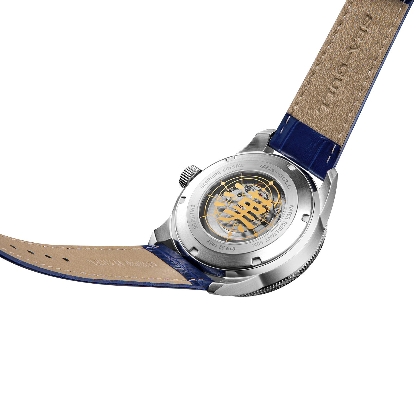 【Seagull Watch】Twenty-Four Solar Terms Star Calendar Watch