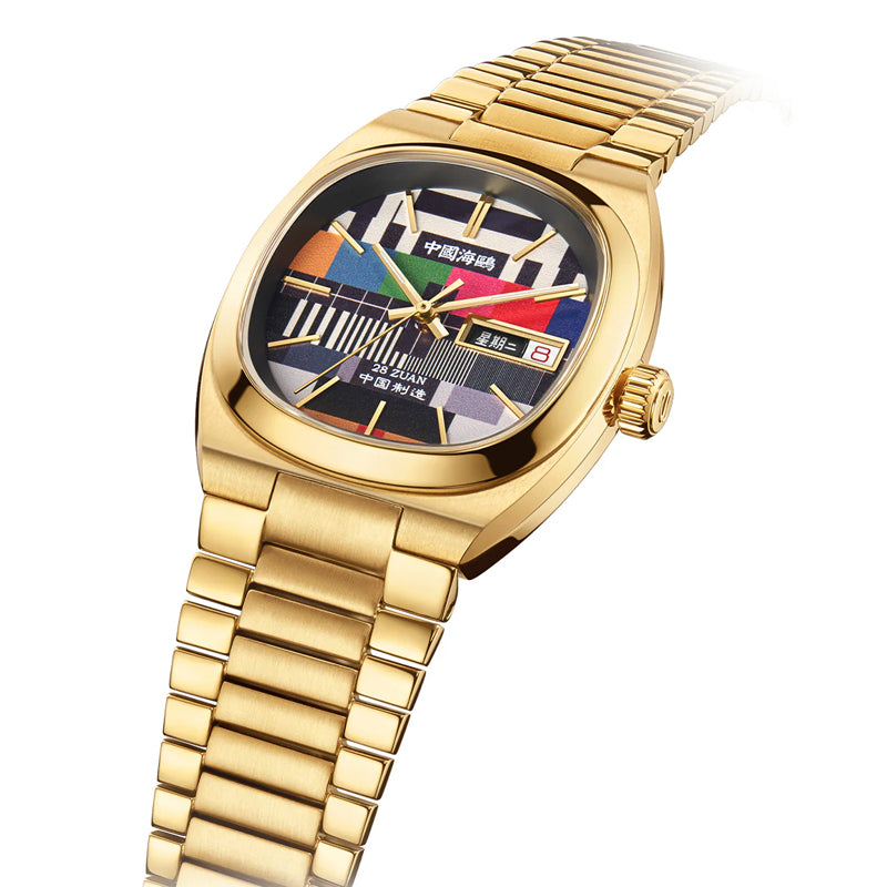 【Seagull Watch】Vintage TV Mechanical Watch - Tuesday Special Edition 520.92.1051A