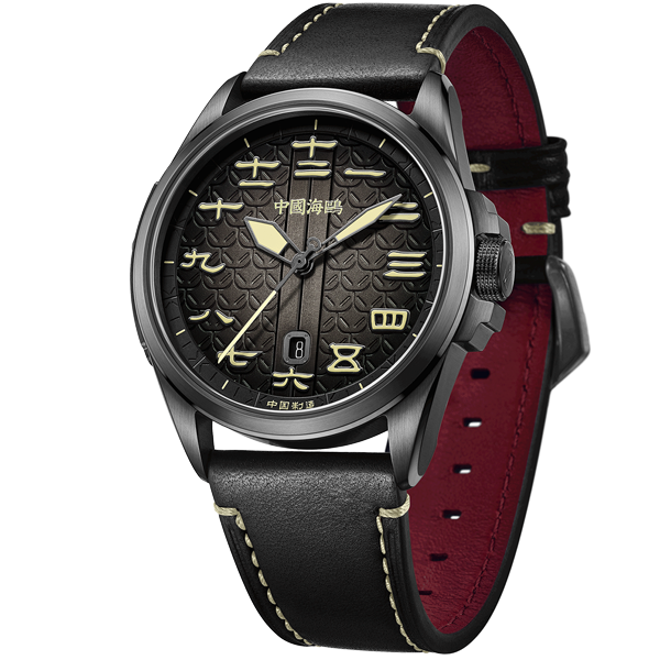 【Seagull Watch】Great Han's Might · Cavalry General - Dark Iron Black
