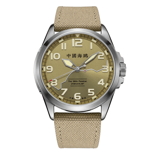 【Seagull Watch】Army 1 《Battle of Chosin Reservoir》Movie collaboration Edition