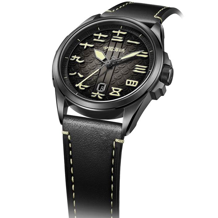 【Seagull Watch】Great Han's Might · Cavalry General - Dark Iron Black