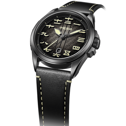 【Seagull Watch】Great Han's Might · Cavalry General - Dark Iron Black
