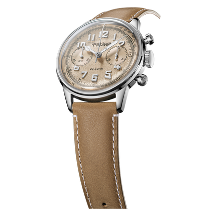 【Seagull Watch】Chase the Wind -- Sandstorm