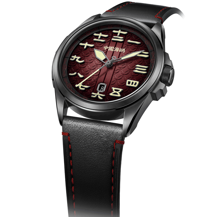 【Seagull Watch】Great Han's Might · Cavalry General - Fiery Red