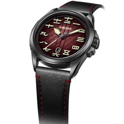 【Seagull Watch】Great Han's Might · Cavalry General - Fiery Red