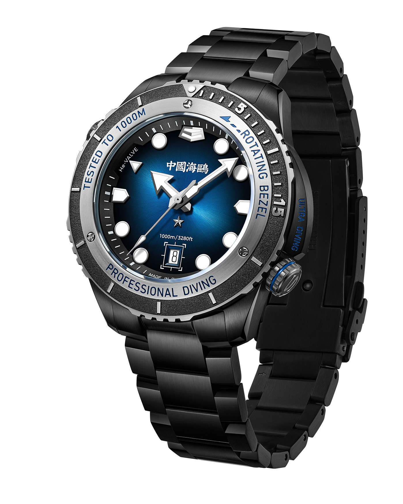 【Seagull Watch】Kilometer Deep Dive Diving Watch (Black Steel Bracelet)
